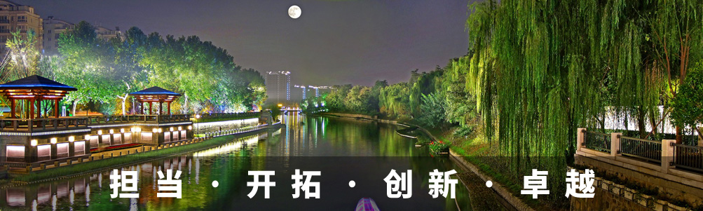 螺旋管,螺旋鋼管,螺旋焊管,螺旋焊接鋼管廠(chǎng),國(guó)標(biāo)螺旋鋼管生產(chǎn)廠(chǎng)家,螺旋鋼管價(jià)格,3PE防腐鋼管廠(chǎng),防腐螺旋管廠(chǎng)廠(chǎng)家