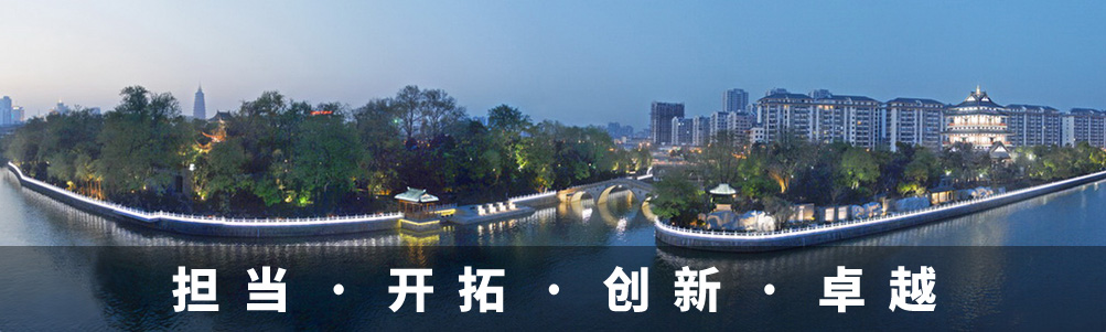 螺旋管,螺旋鋼管,螺旋焊管,螺旋焊接鋼管廠(chǎng),國(guó)標(biāo)螺旋鋼管生產(chǎn)廠(chǎng)家,螺旋鋼管價(jià)格,3PE防腐鋼管廠(chǎng),防腐螺旋管廠(chǎng)價(jià)格